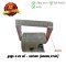 ลูกสูบ Swing RT110 เบอร์ 0.25 แท้ศูนย์ ยี่ห้อ Suzuki (DR12-14) (พร้อมแหวนและสลักสูบ)